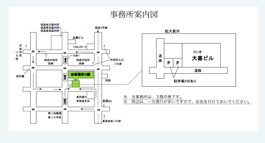 map_office